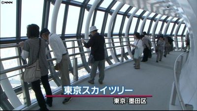 スカイツリー開業後初の週末 早朝から行列