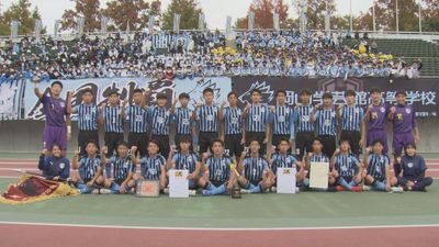 高校サッカー 岡山学芸館 悔しさは未来へ