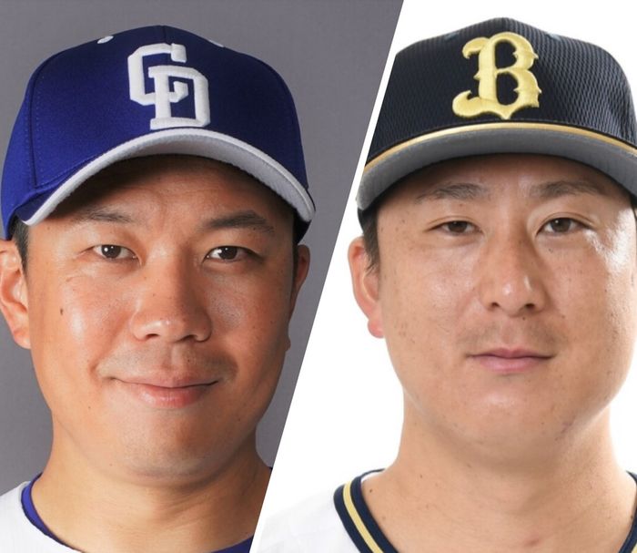中日・大野雄大とオリックス杉本裕太郎に共通するもの 2人の対決を楽しみにするファンも