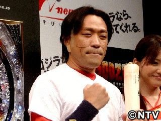 ゴジラ も本田圭佑選手にエール ん はいっ