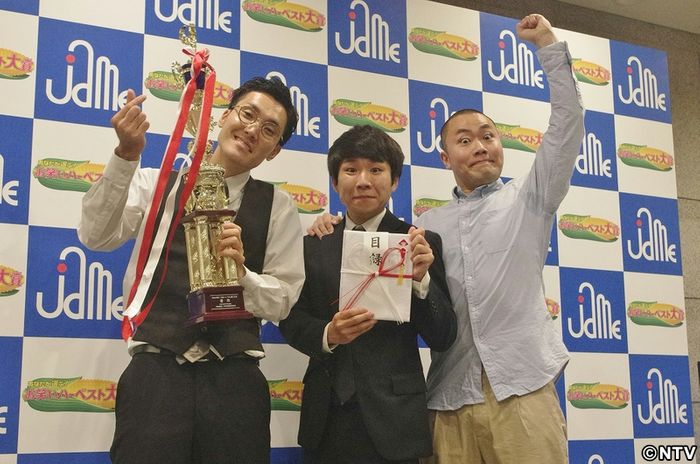 「お笑いハーベスト大賞」ハナコが優勝!