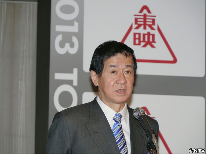 東映グループの岡田裕介会長(71)が死去