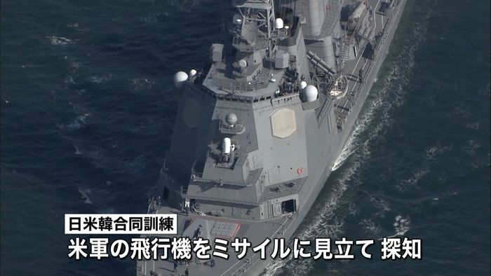 北ミサイルに備え 日米韓が初の合同訓練へ