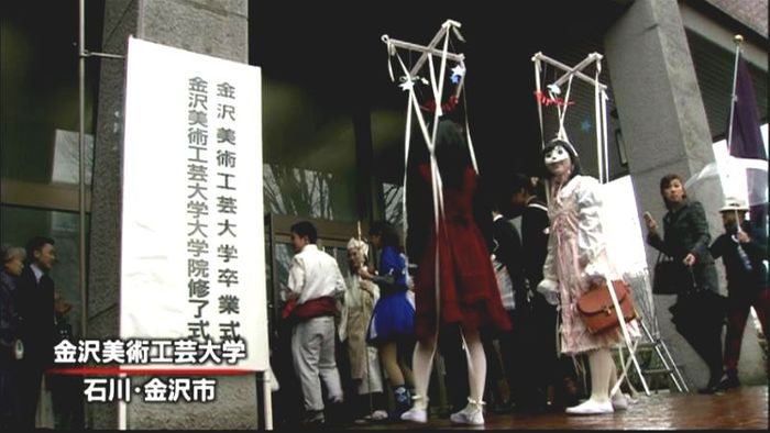 社会に新しい提案を…金沢で「仮装卒業式」