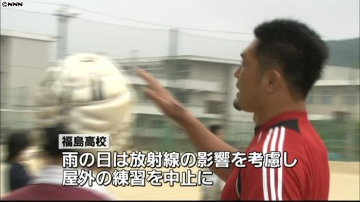 神戸製鋼の選手 被災地で高校生を指導