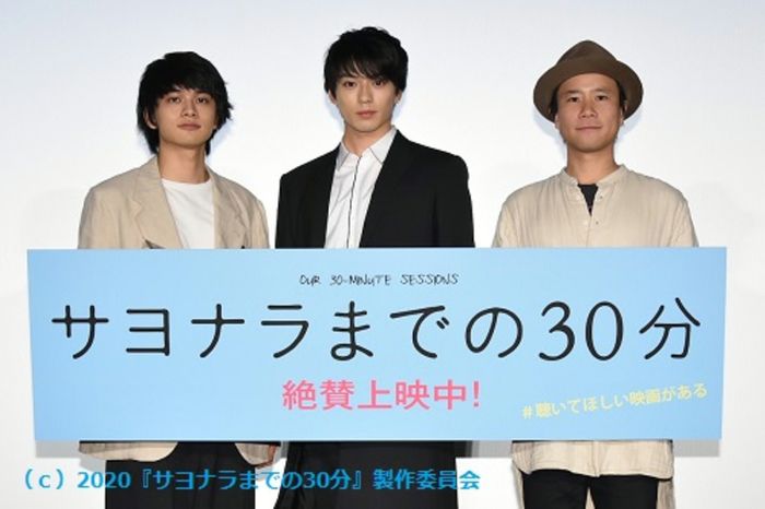 ダブル主演の北村匠海「4回泣いた」