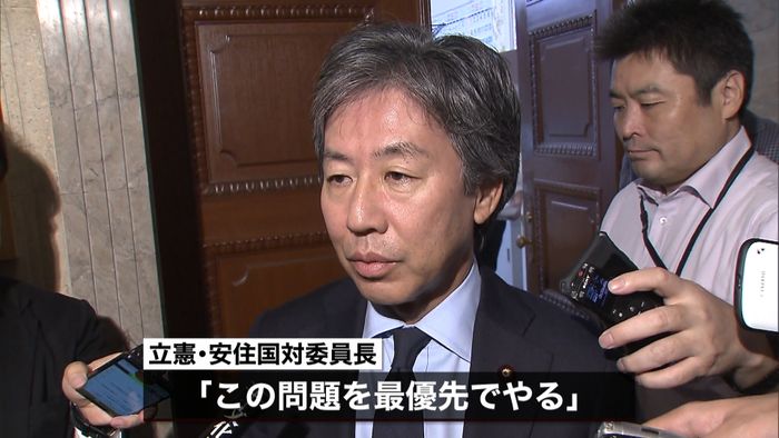 野党“関電幹部を国会に参考人招致”で一致