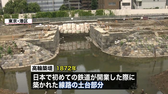 首相　日本最古の鉄道遺構「高輪築堤」視察