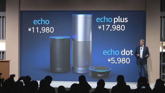 言葉で家電操作 アマゾンがAIスピーカー