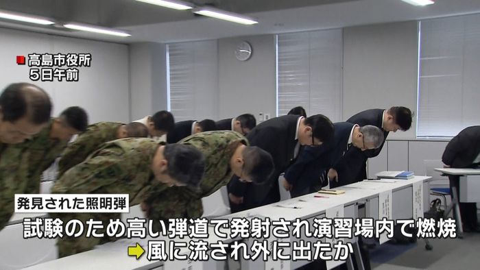 演習場外に照明弾 風の影響か 滋賀