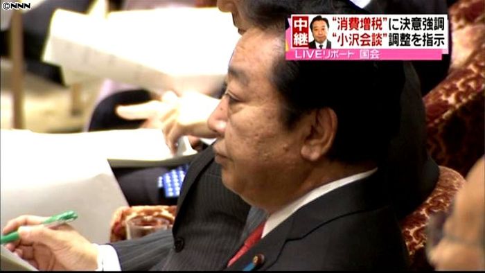 「一体改革」実質審議入りも状況厳しさ増す