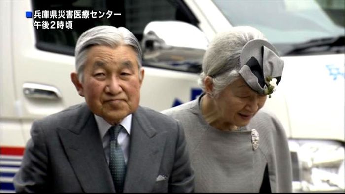 両陛下 阪神・淡路大震災追悼式典出席へ