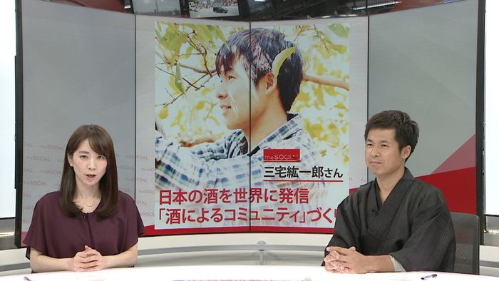 広島レモン×酒、開発のきっかけとは?