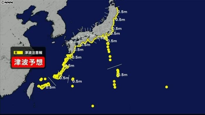 津波到達予想時刻と満潮時刻