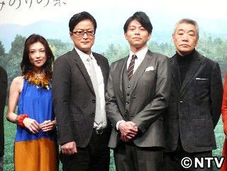 陣内孝則16年ぶり主演映画「苦しかった」