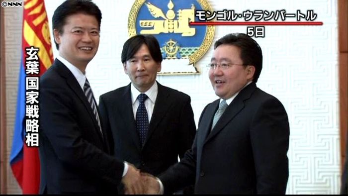 日本とモンゴル、レアアース共同調査加速へ