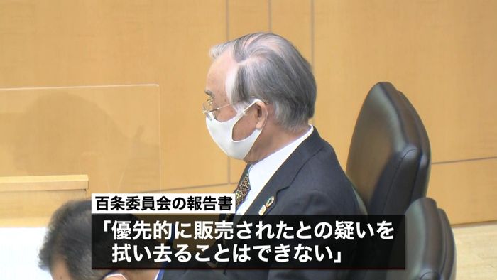 区長マンション“優先的販売疑いぬぐえず”