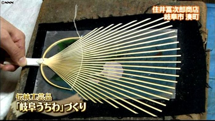 夏本番を前に…「岐阜うちわ」作りが最盛期