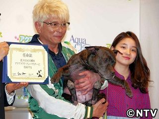 二女の桃子さん…父・哀川翔は優しいパパ