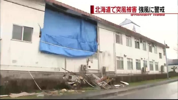 苫小牧市・安平町で突風被害 竜巻か…