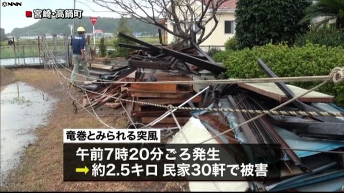 “竜巻”で倉庫倒壊など被害 宮崎・高鍋町