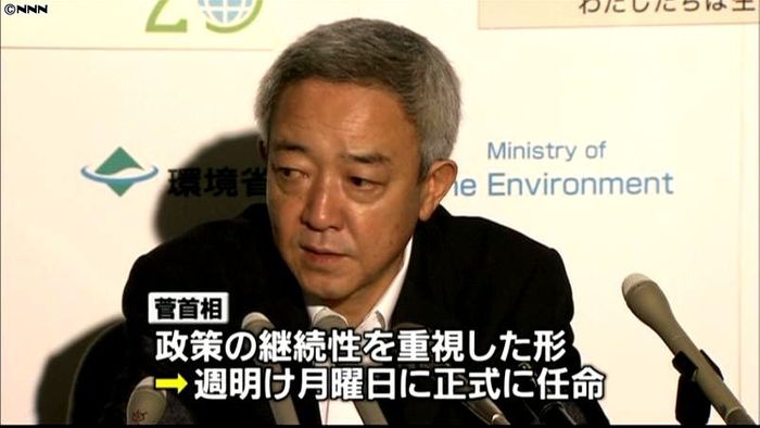 復興相に松本龍防災相が内定