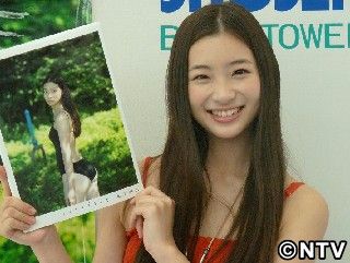 キュートなお尻が魅力的!足立梨花「ドキドキしてください」