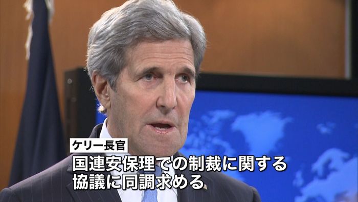 米国が中国に北への強い対応要求 外相会談