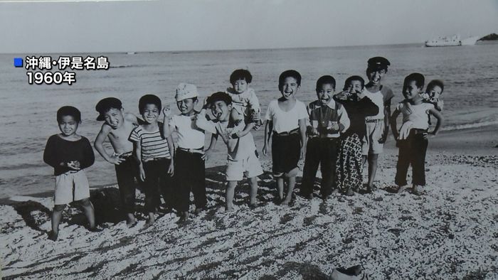 沖縄本土復帰から４９年　米統治下の写真展