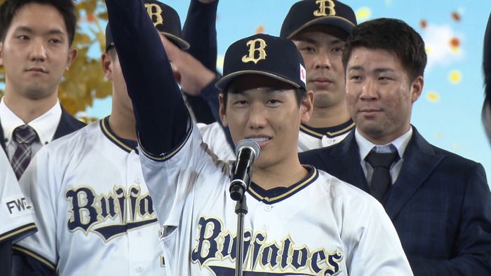 吉田正尚「日本一」をファンに誓う