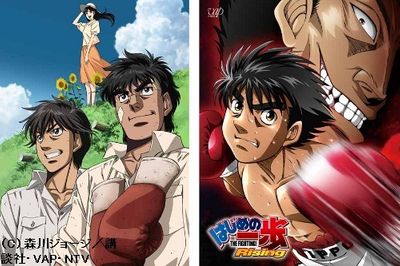 はじめの一歩 戦後編 ３月に全４話で放送