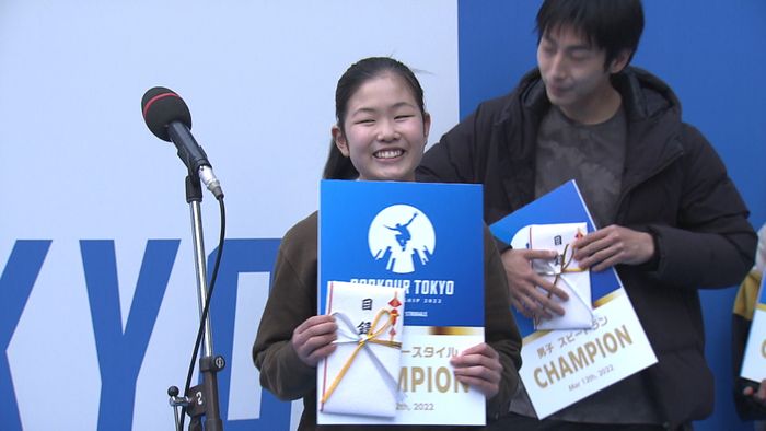 “5連覇達成”パルクール・フリースタイル女子永井音寧15歳　見据えるは「4月の世界大会」