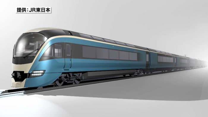 新たな観光特急列車を運行へ　ＪＲ東日本