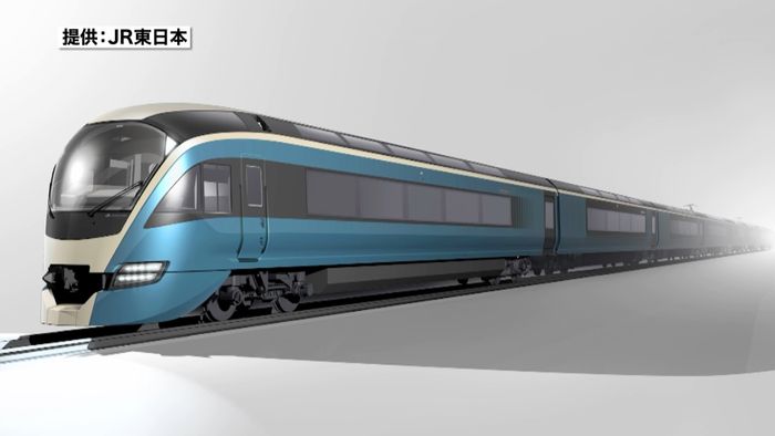 新たな観光特急列車を運行へ JR東日本