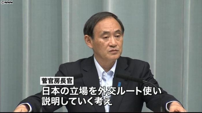 日本けん制の中露声明に日本政府がコメント