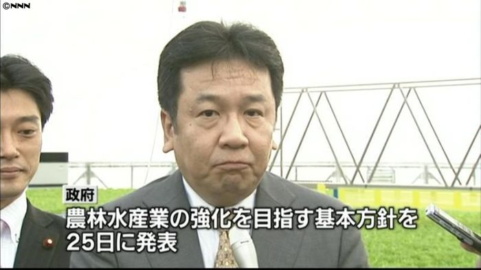 枝野経産相、神奈川の植物工場を視察