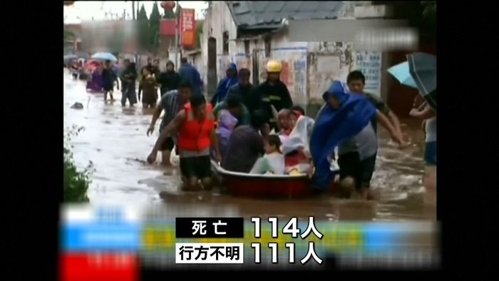 中国　大雨で１００人以上死亡、多数不明