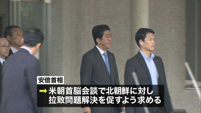 安倍首相 入院中の横田滋さんを見舞い