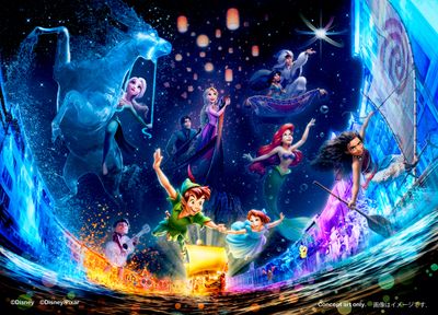 東京ディズニーシーとmisiaがコラボ 新ナイトタイムエンターテインメントのテーマ曲を歌唱 東京ディズニーシーとmisiaがコラボ 新ナイトタイムエンターテインメントのテーマ曲を歌唱
