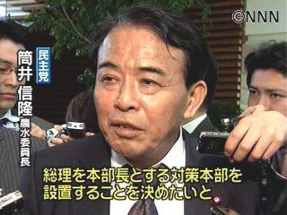 口蹄疫拡大 首相が本部長の対策本部設置へ