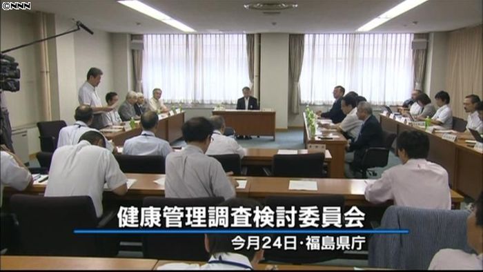 福島県、18歳以下に甲状腺調査実施へ
