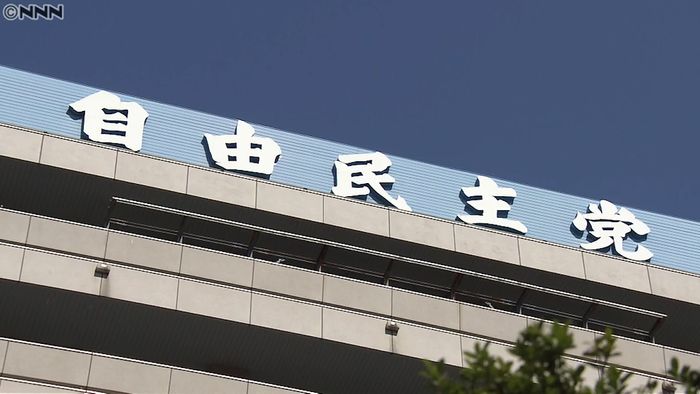自民党「茂木派」新たに発足 第3派閥に
