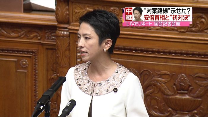 【解説】安倍首相×蓮舫代表“初対決”は…