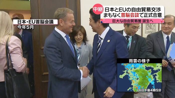 日EU貿易交渉 正式に大枠合意へ