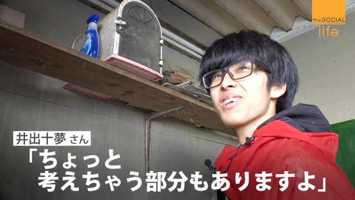 「客ゼロ動物園」その再生に挑む21歳