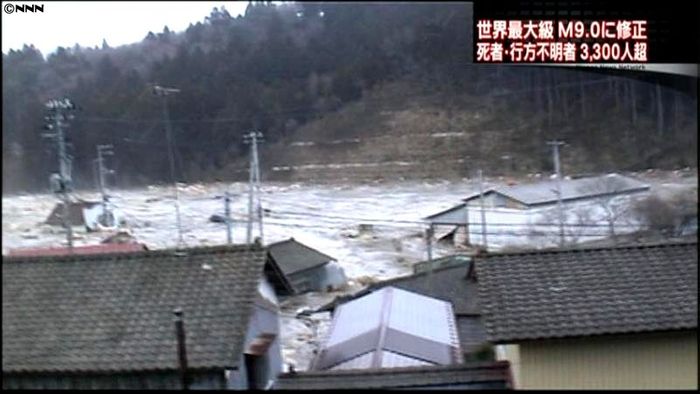 死者・行方不明者、3300人以上に