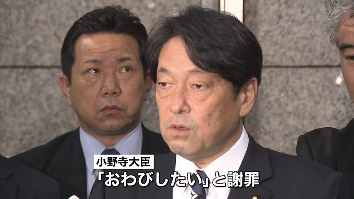 「存在しない」イラク自衛隊日報を発見