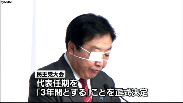 岡田副総理 与野党協議に向け自民側と会談