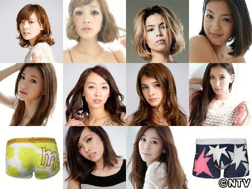 今井りから人気モデル「モテパン」デザイン