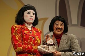 エレキテル、2014年は「オセロのよう」